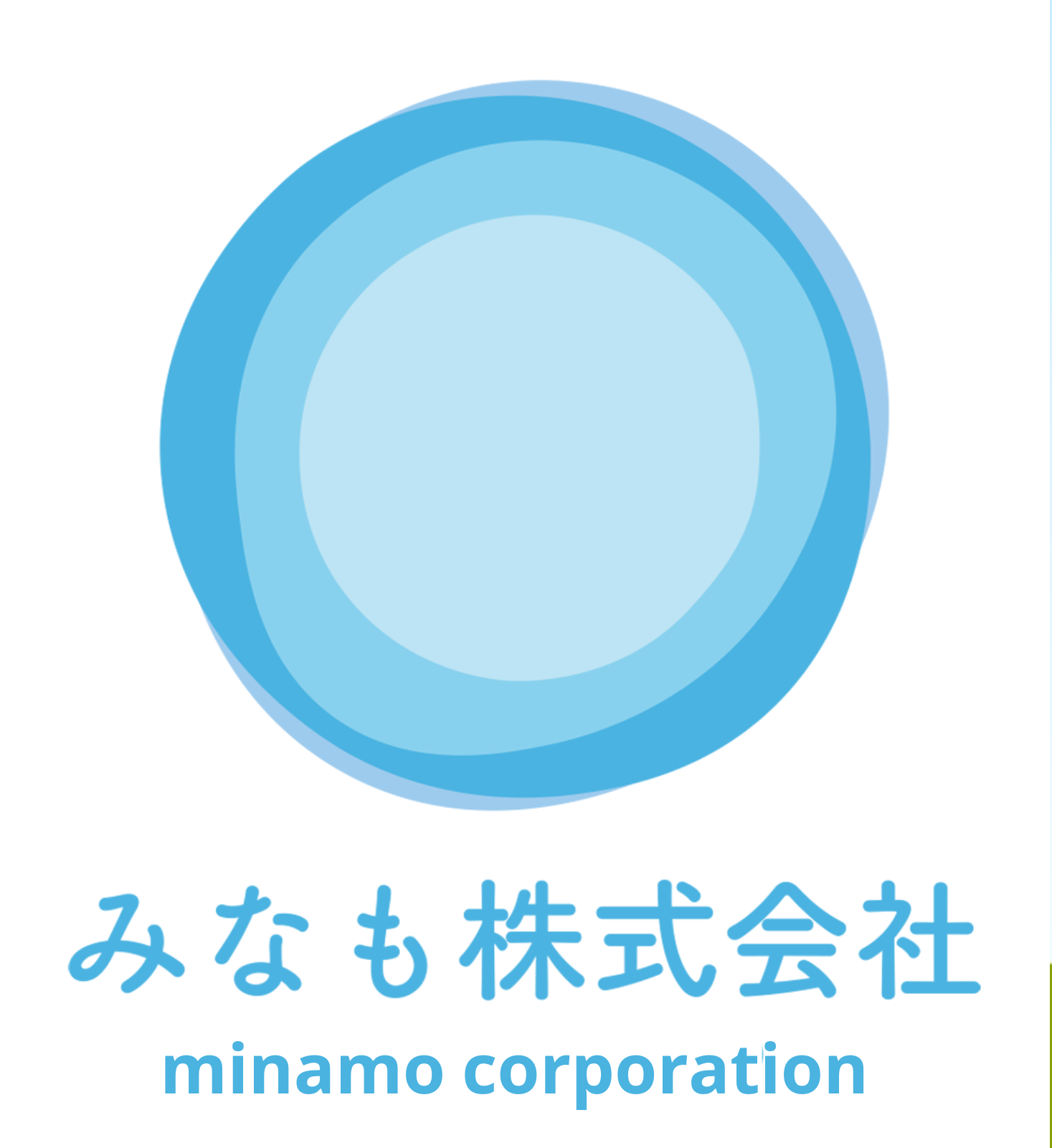 みなもロゴ（英語修正）